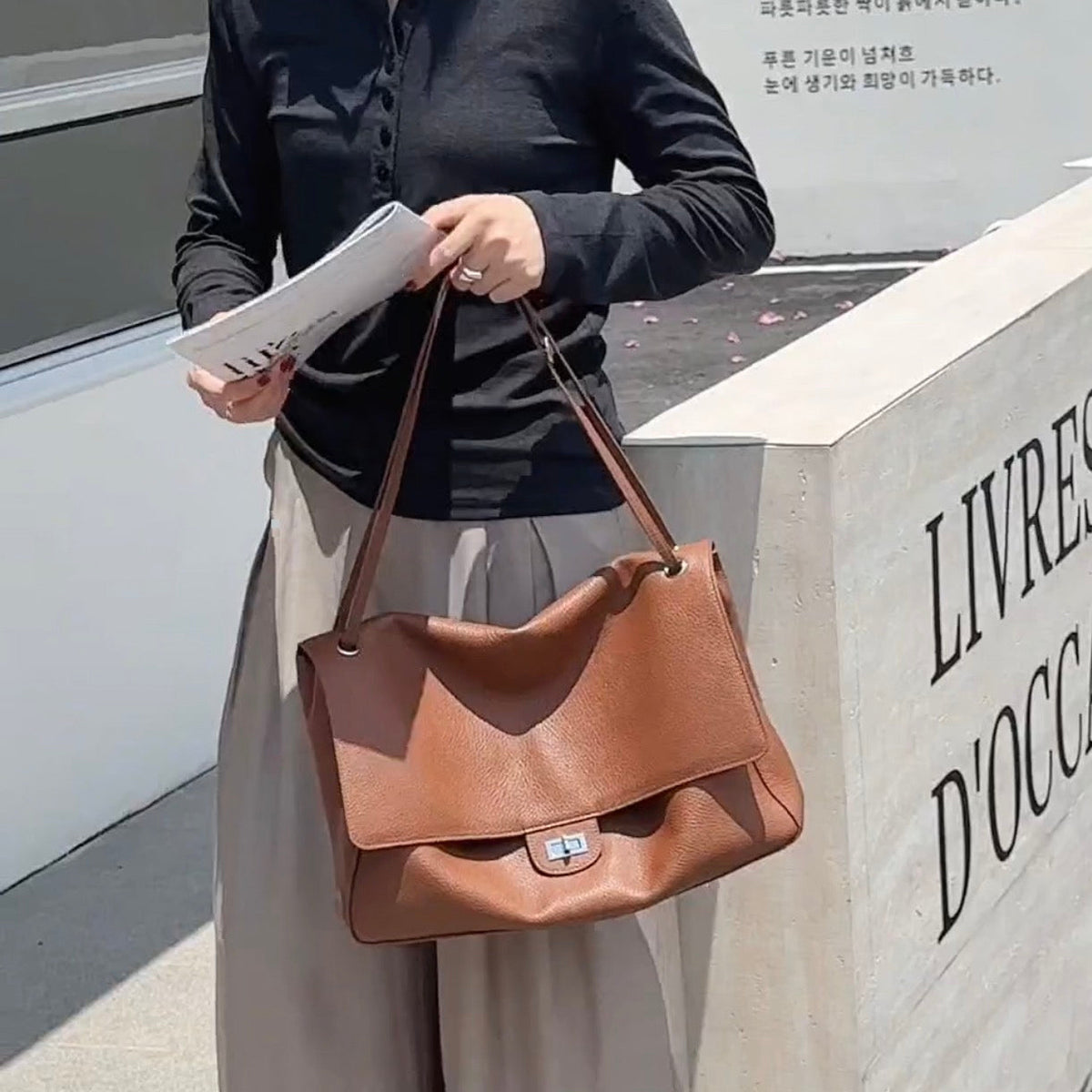 Sac porté épaule en cuir grainé aura L